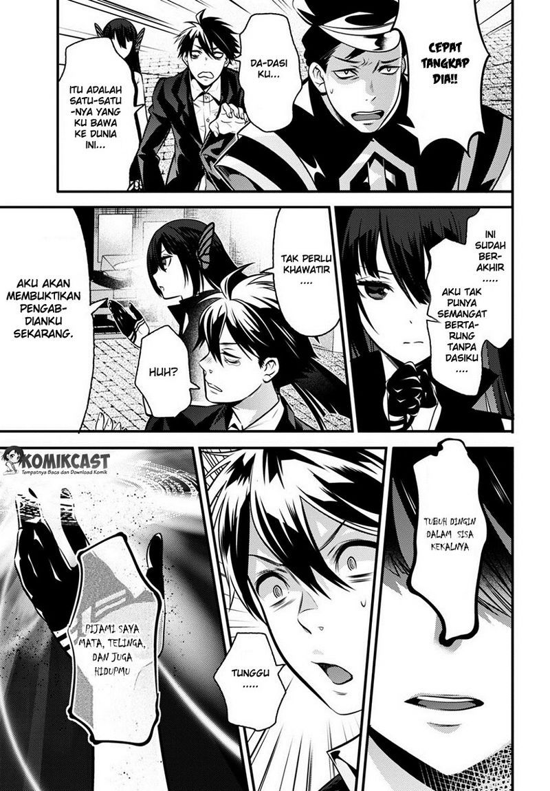 Isekai Houtei: Rebuttal Barrister chapter 3